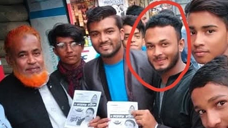 বিএনপির নেতার অফিস থেকে ছাত্রলীগের নেতা গ্রেফতার